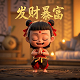 什么是三分法构图